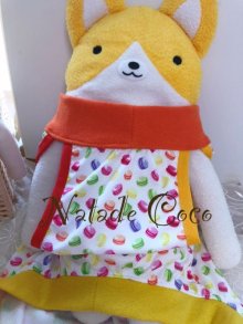 他の写真2: マカロン◆冷え冷えタンク 