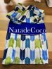 画像4: 矢絣ブルー◆コーギー浴衣（首用のシュシュ付き）