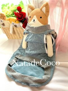 他の写真2: キルティングニット◆ミント色にフードタンク
