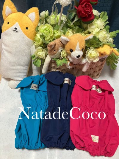 画像4: ネイビーくまさん★コーギー撥水耳付きスヌード