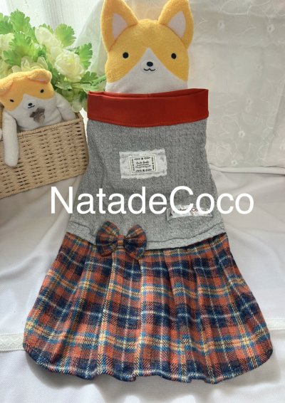 画像1: JK気分で◆アランニットとオレンジプリーツワンピース