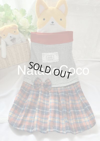 画像1: JK気分で◆アランニットとオレンジプリーツワンピース