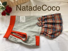 他の写真1: JK気分で◆アランニットとオレンジプリーツワンピース