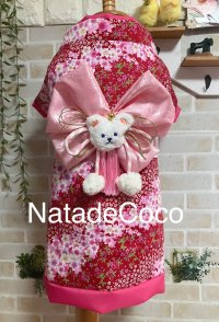 赤桜川文様◆コーギーお振袖 、晴れ着