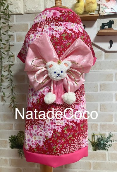 画像1: 赤桜川文様◆コーギーお振袖 、晴れ着
