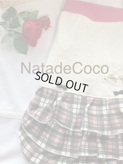 画像2: アランニット、ピンクチェック◆3段フリフリワンピどれす◆ワンピース