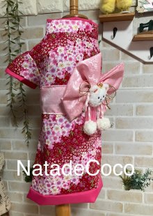 他の写真2: 赤桜川文様◆コーギーお振袖 、晴れ着