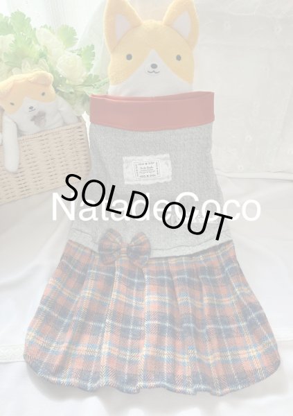 画像1: JK気分で◆アランニットとオレンジプリーツワンピース (1)