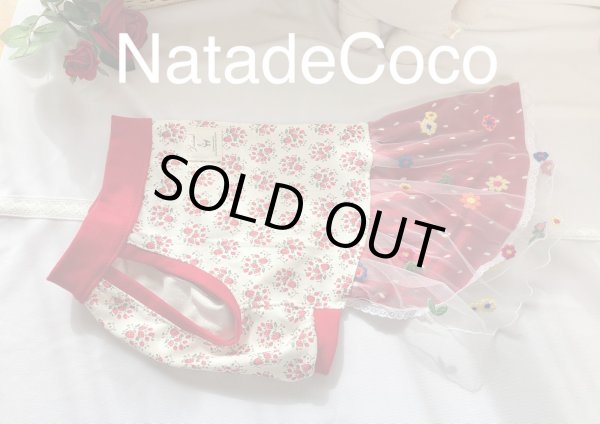 画像5: お花のシフォンチュール◆ワンピース (5)