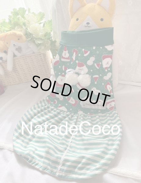 画像1: クリスマス、サンタさん◆バルーン服 (1)